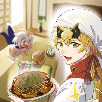 おもてなし