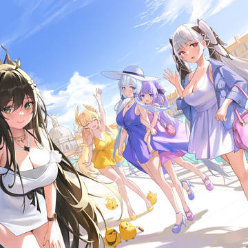 Vacation