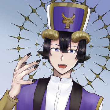 あくましゅうどうし
