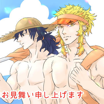 煉義ログ