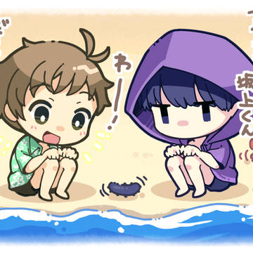 坂荒練習