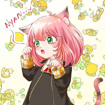 Anya