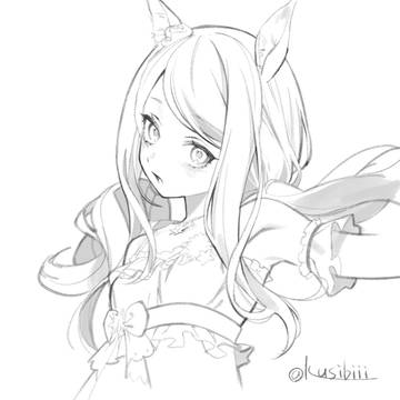 さざ波フェアレディ