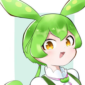 ずんだもんなのだ！