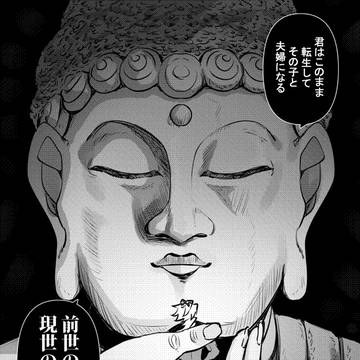 童しのrkgkまとめ