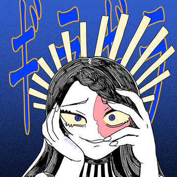ギラギラFA