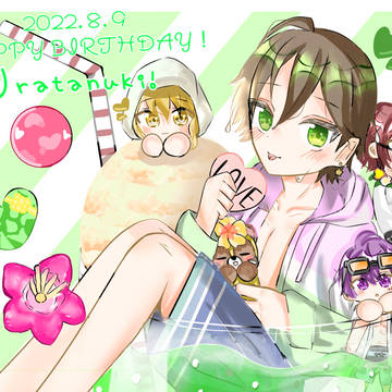 うらたぬき誕生祭2022！！💚🚢