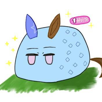 アドマイヤベガ(Yogibo形態)
