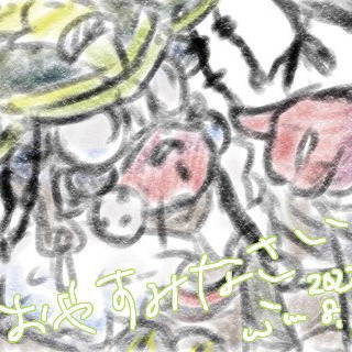 Twitter落書きまとめ