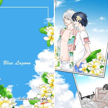 夏コミ新刊