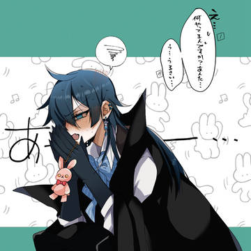 🌹⌛️log⑤