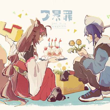にじさんじまとめ