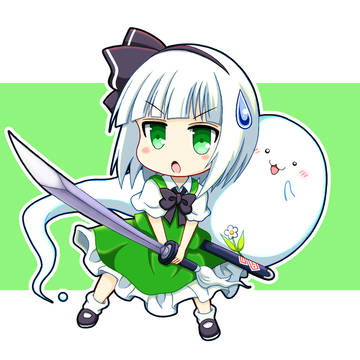 魂魄　妖夢