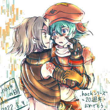 .hack20周年おめでとうございます