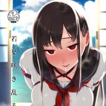 C100新刊の宣伝