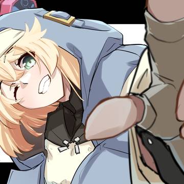 ブリジット