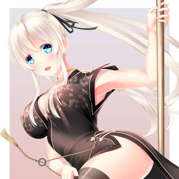ナオさん('e')