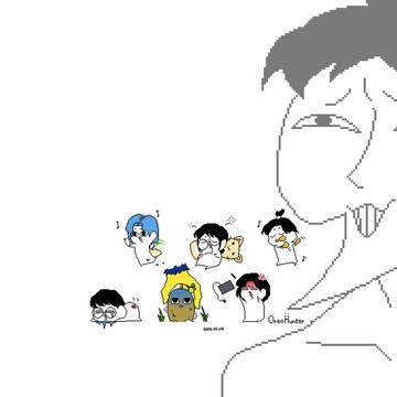 오사