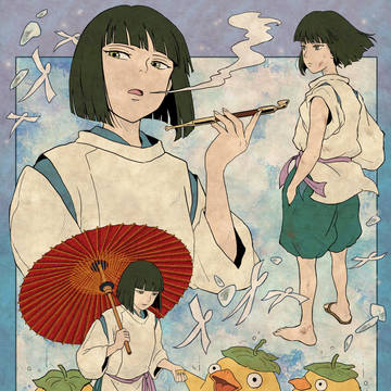 ハクの日🐉✨