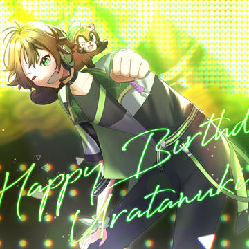 うらたぬき誕生祭2022🎉