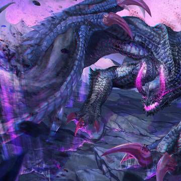 ゴア·マガラ 2.0