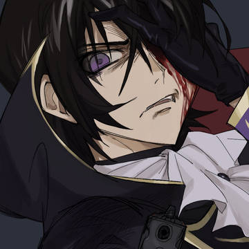 bad end