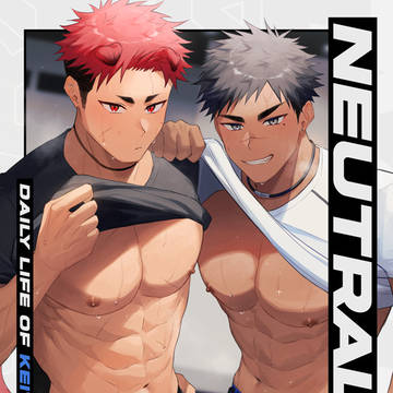 【C100】夏コミ新刊サンプル