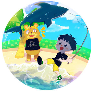 夏