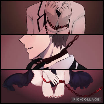 鎖