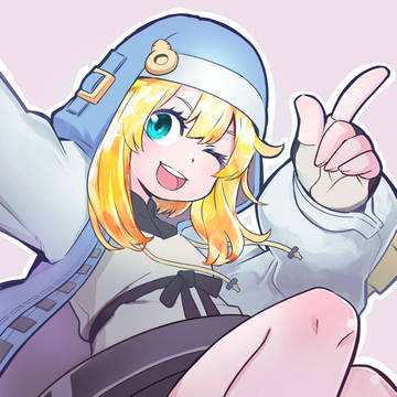 ブリジットくん