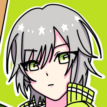 志歩ちゃん