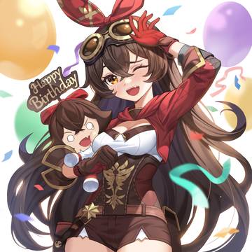 安柏
