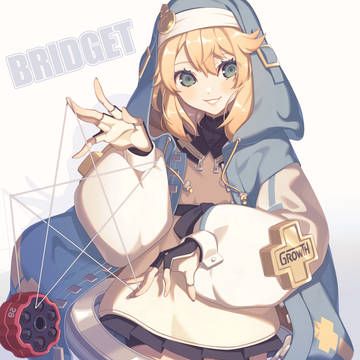 ブリジット
