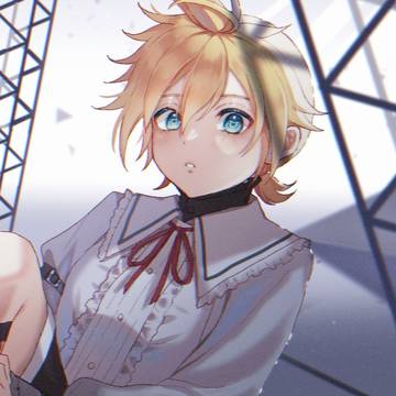 ニーゴレン