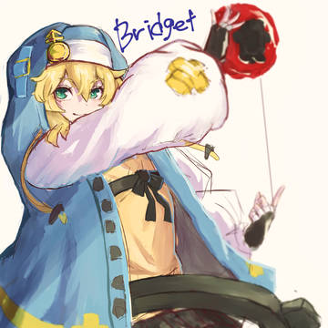 ブリジット