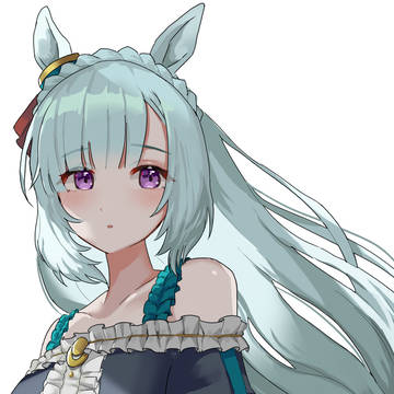 アルダン