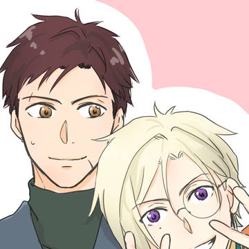 A3!LOG