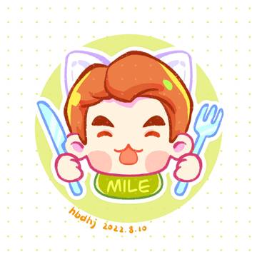 黑帮少爷爱上我mileapo情头~
