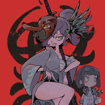 从者