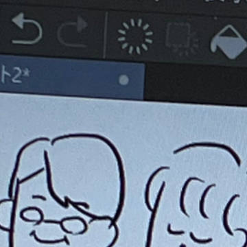 テニス