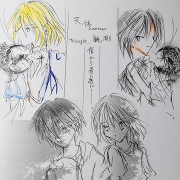 無題
