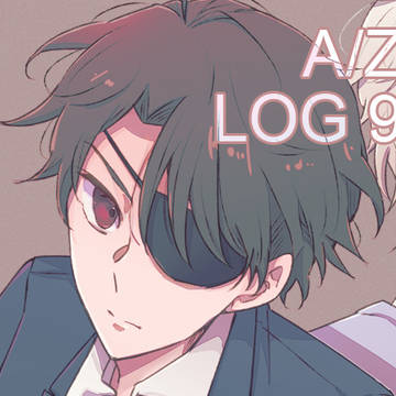 A/Z LOG 9