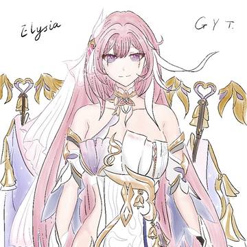 エリシア