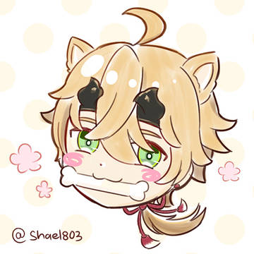 ワん！