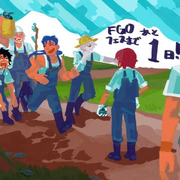 FGO７周年