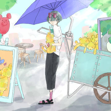 浮かれポンチ