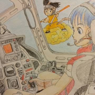 少年悟空模写