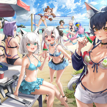 SUMMER VACATION !!