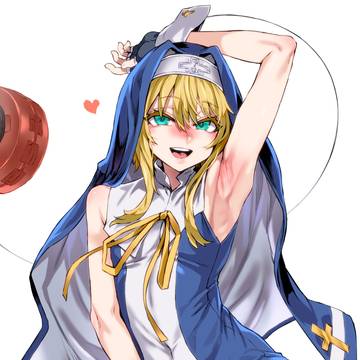 おひねりください❤