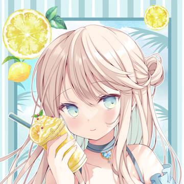 レモンが好きな女の子（夏コミ表紙）